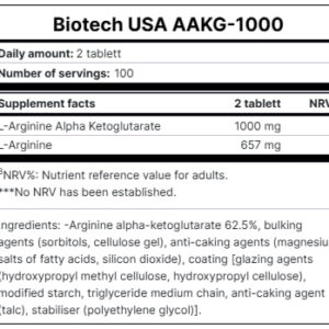 ای ای کی جی بایوتک BioTechUSA AKKG 1000