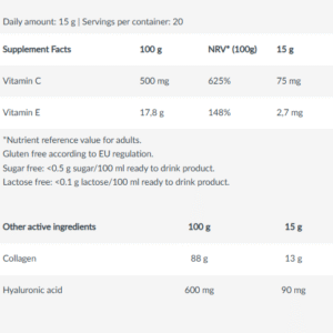 کلاژن پودری بایوتک 300 گرمی | Collagen