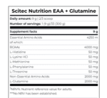 مکمل آمینواسید EAA + گلوتامین سایتک 300 گرمی | EAA + Glutamine